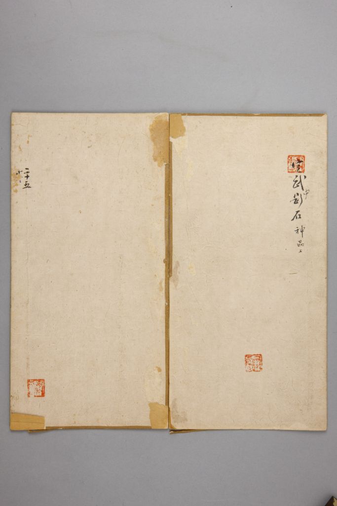 图片[6]-Ming Tuobao Yazhai Orchid Pavilion Tripod Copy-China Archive